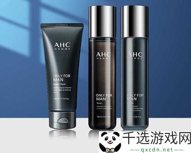 日本适合18岁以上男性的护肤品推荐