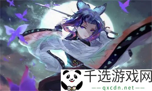 我女朋友的妈妈双字id5无声关怀-独特互动：这份心意让我感动!