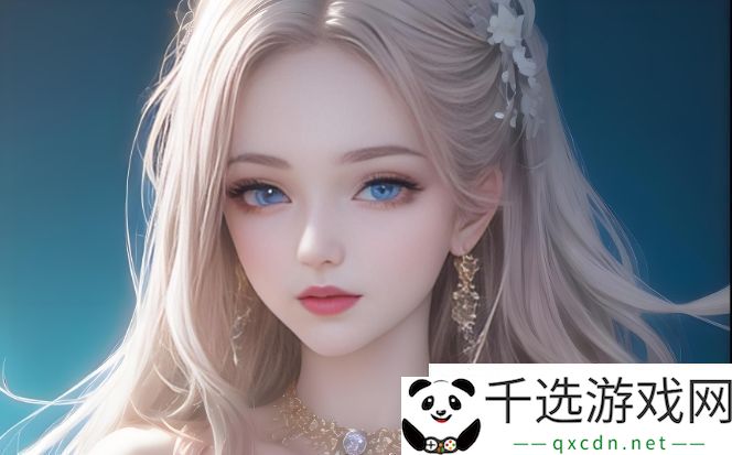 为什么男生和女生一起差差能增进感情和促进个人成长