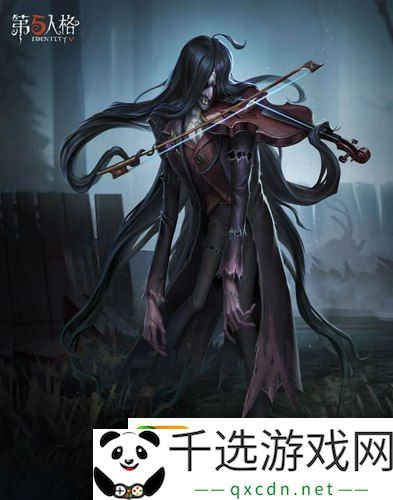 第五人格小提琴家技能怎么用：小提琴家技能解析与实战技巧