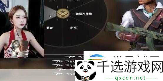 《暴躁妹妹csgo》最新版本更新狂野对决战术升级值得体验