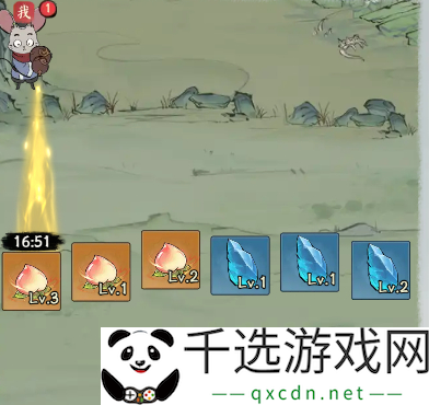 寻道大千桃子怎么获得-桃子获取方法！