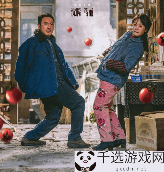 万达电影去年预亏达9.5亿-抓娃娃、误杀3等难挽颓势
