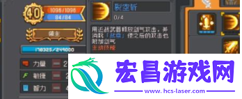 元气骑士前传守卫混合职业有哪些-全部守卫混合职业攻略