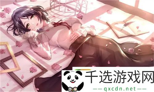 雷电将军被黄漫扒衣服：雷电将军扒衣服背后的内心斗争与力量觉醒