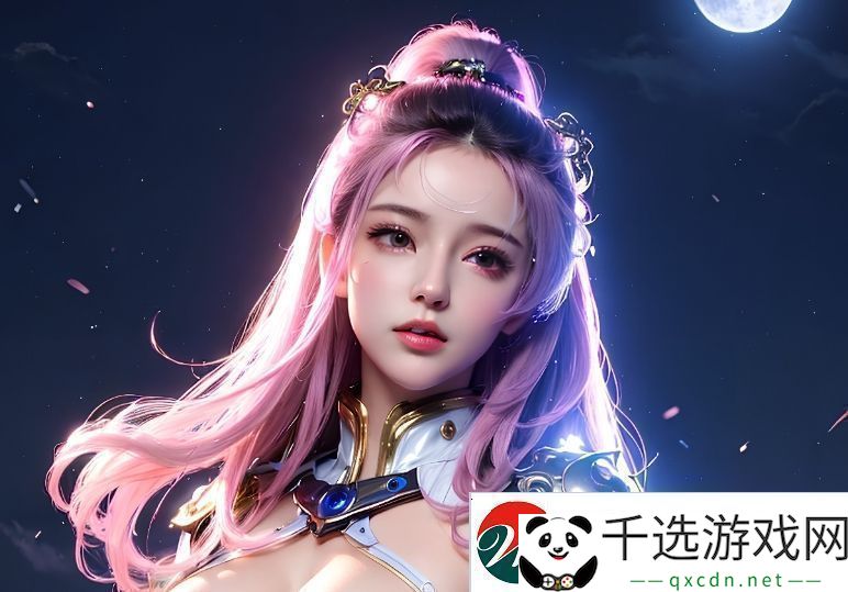 揭秘纪录片小洞需要大肉肠-深入探索自然界中的生物适应性与求生技巧