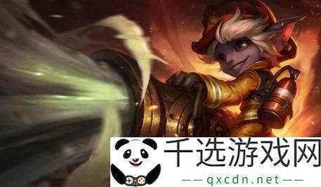 英雄联盟无畏契约本周开启灾情筹款活动