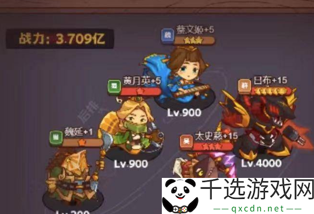 咸鱼之王7260关机甲华佗怎么过
