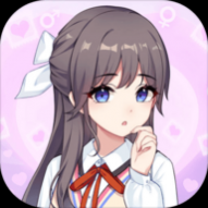 我的网红女友养成计划免广告版