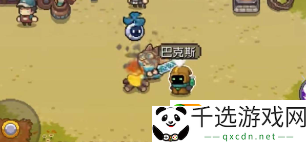 元气骑士前传炼金术师在哪-炼金术师位置介绍