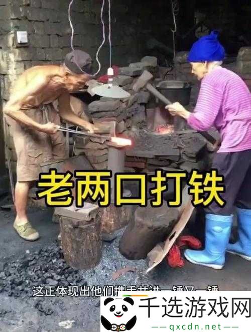 拔剑称王游戏中铁匠铺深度玩法解析-打造神器-提升战力全攻略