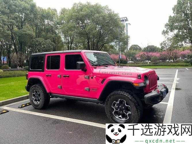 桃红色-jeep-主打进口-带你领略不一样的汽车魅力世界