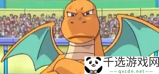 宝可梦朱紫快龙怎么进化