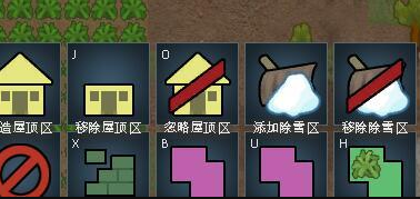 rimworld动物饥肠辘辘怎么解决