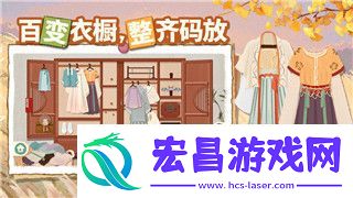 地下城堡2黑暗觉醒2020攻略：全面解析新手必知技巧与进阶攻略