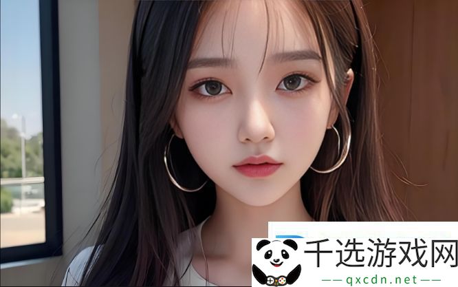 威9国际视频直播：为什么越来越多人选择威9国际进行在线娱乐直播