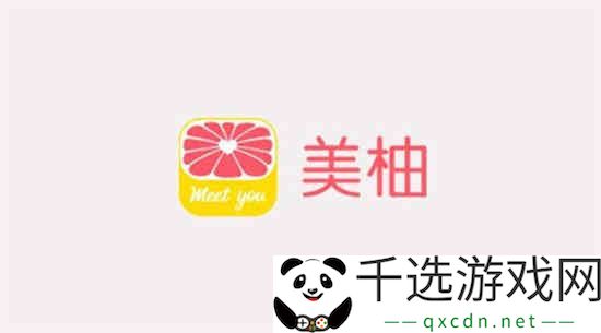 美柚打卡记录在哪删除