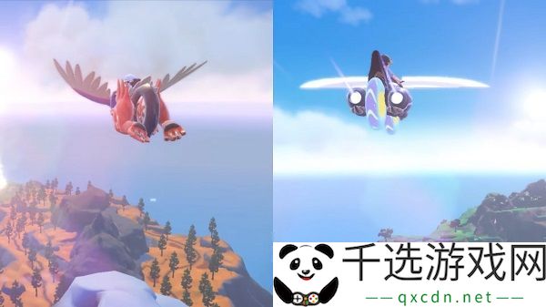 宝可梦朱紫向日花怪怎么找