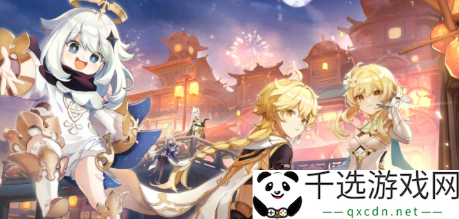 笼钓瓶一心怎么获得