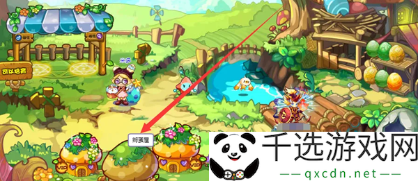 洛克王国怨念魔鱼怎么获得