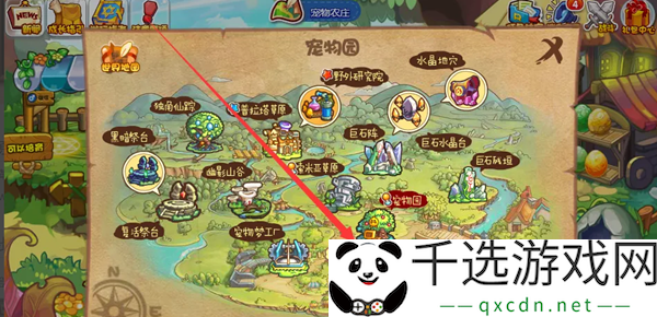 洛克王国怨念魔鱼怎么获得