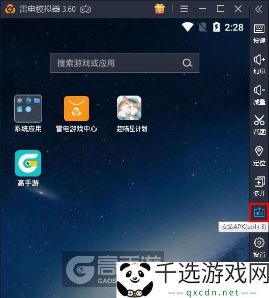 dfc6694d12fdd99c4c78d30914991abd.jpg