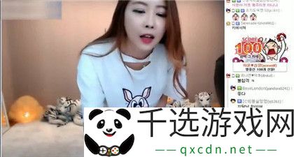 97影院理论午夜伦不卡偷拍：关于97影院理论午夜伦不卡偷拍的全面解析