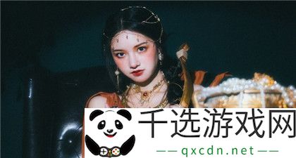 91人妻精品国产一区二区：全方位解析独特内容平台