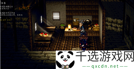 060409098c0d49bb05cc6ccc55e559b1.png