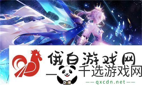 疯狂释放！xrk深夜释放自己探索内心世界：揭开不为人知的心灵之旅