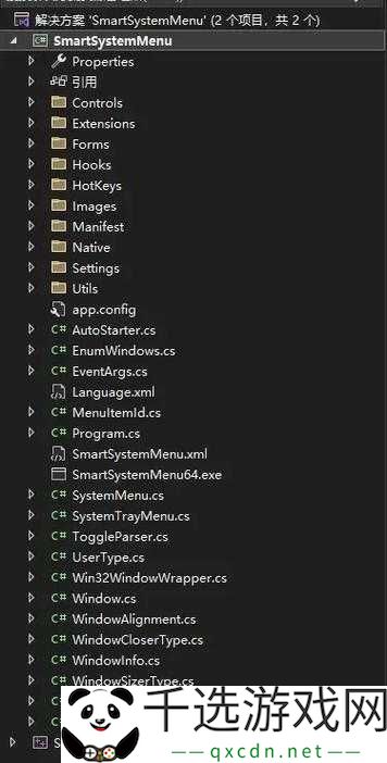 JavaparserHD-功能强大的-Java-代码解析工具