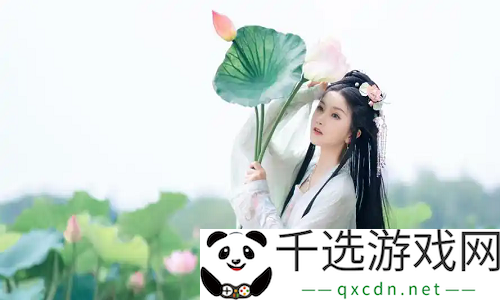 我女朋友的妈妈的双字ID5：究竟隐藏了什么秘密