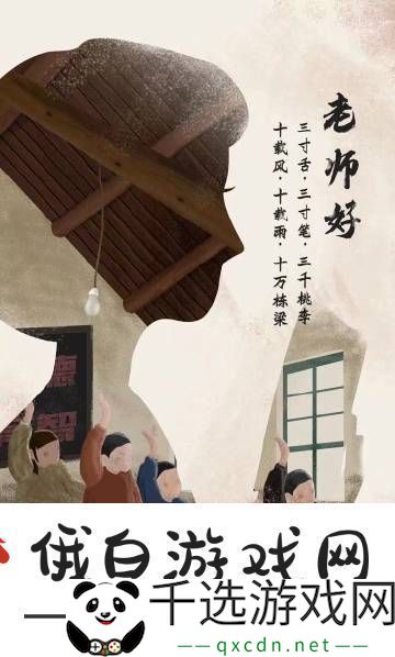 新探索“八寸长的大宝贝全文免费阅读”的奇妙世界