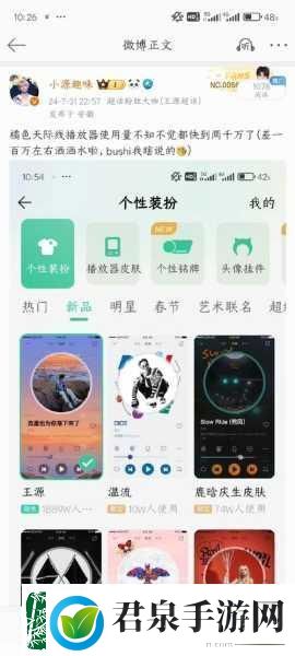 天际起源全英雄资料及技能介绍天际起源英雄有哪些唐-热门游戏角色大揭秘