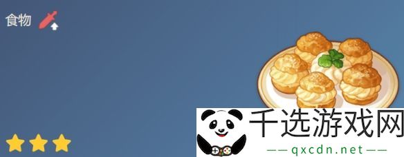 f972039d18c94de9456150de9979a7a8.png