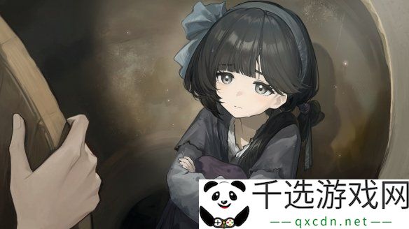明末生存文字冒险新作哀鸿：城破十日记上架Steam