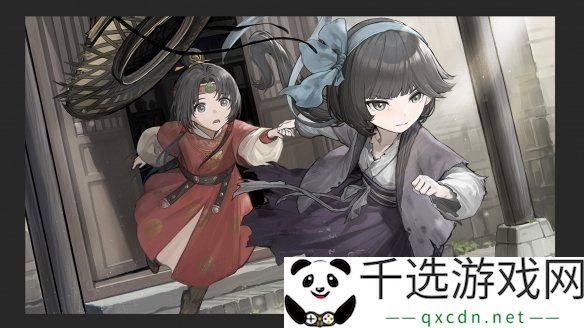 明末生存文字冒险新作哀鸿：城破十日记上架Steam