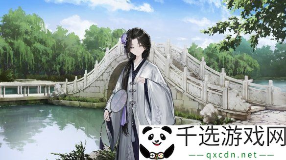 明末生存文字冒险新作哀鸿：城破十日记上架Steam