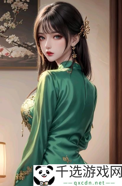 新婚之夜如何免费观看策驰影院中的精彩影片-快来一探究竟吧！