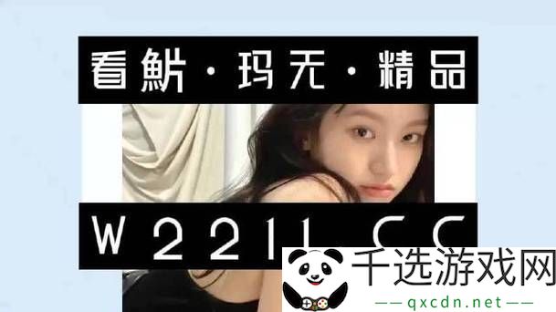 中国东方XXXXXLmedjyfBD：探索未来科技的无限可能