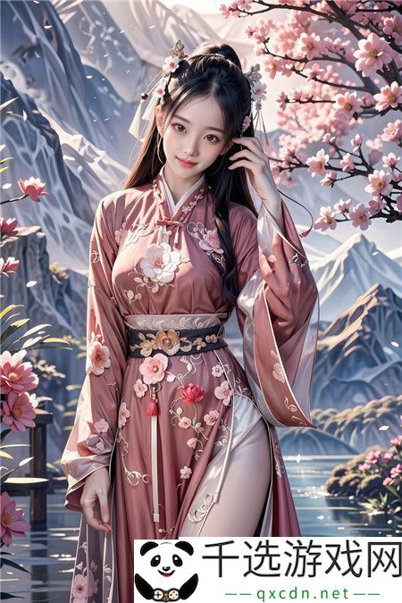 乱女1一7第一章乱女小丹：不羁的自由与内心的挣扎
