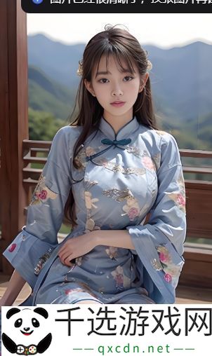 如何面对代际差异：从“老太婆大BBBBBBBBB”看现代社会的文化冲突