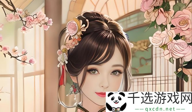 厨房春潮的羞耻感如何影响家庭关系与个人心理