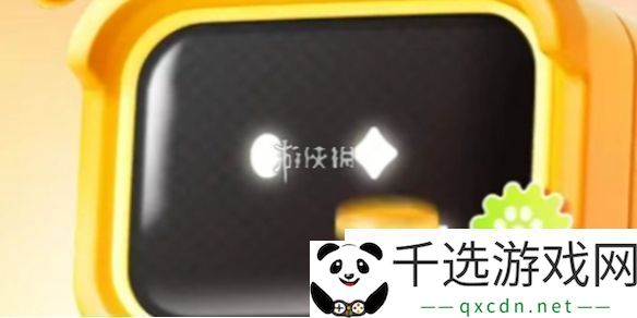 答题红包怎么获得-答题红包获取方法