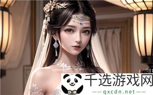 暗交小拗女一区二区三区：深意与成长并存-名字中孕育的无限可能-全新体验！