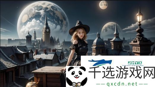 龙根养育的公主姜宜珠与姜封：王室之中的恩怨情仇与成长故事
