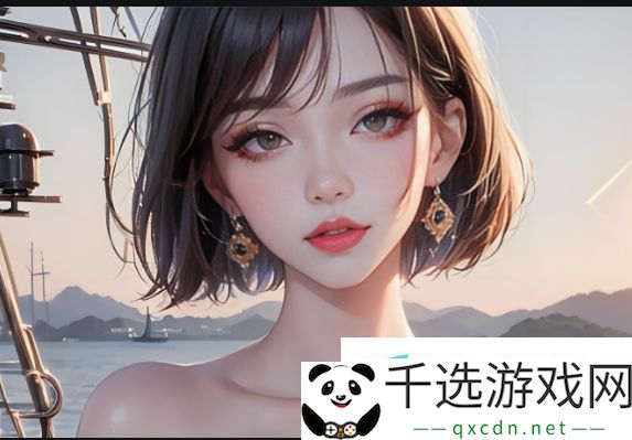 八尺夫人菲律宾完整版：影片背后的文化与社会寓意是什么