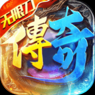 神域苍穹无限钻石元宝版