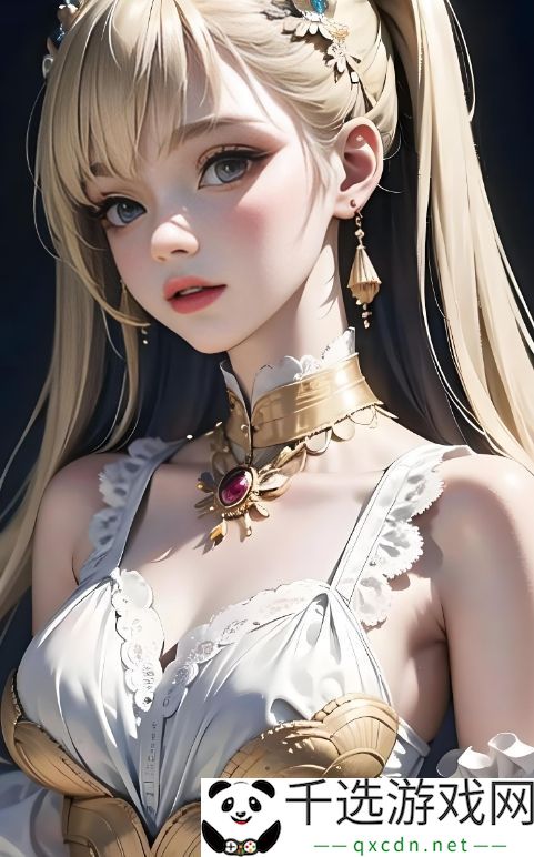女生为何沉迷动漫人物-如何摆脱虚拟情感困扰-重拾真实生活的意义
