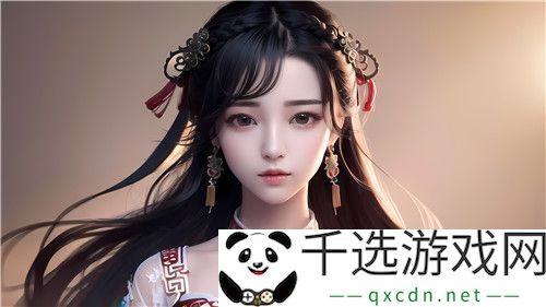 国精产品一二二线网站：打造优质产品与服务的综合网站。完美体验